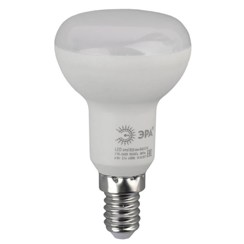 Лампа светодиодная ЭРА E14 6W 2700K матовая LED R50-6W-827-E14 Б0028489 