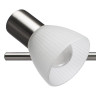 Спот Arte Lamp Parry A5062AP-2SS - Спот Arte Lamp Parry A5062AP-2SS