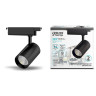 Трековый светодиодный светильник Gauss Track Light Led TR074 - Трековый светодиодный светильник Gauss Track Light Led TR074