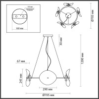  - Подвесная светодиодная люстра Odeon Light Fluent 4858/48L