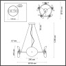 Подвесная светодиодная люстра Odeon Light Fluent 4858/48L - Подвесная светодиодная люстра Odeon Light Fluent 4858/48L