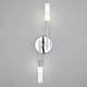 Бра Bogates Bastone 571/2 - Бра Bogates Bastone 571/2