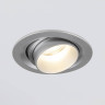 Встраиваемый светодиодный светильник Elektrostandard 9920 LED 15W 4200K серебро 4690389162909 - Встраиваемый светодиодный светильник Elektrostandard 9920 LED 15W 4200K серебро 4690389162909