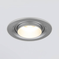  - Встраиваемый светодиодный светильник Elektrostandard 9920 LED 15W 4200K серебро 4690389162909
