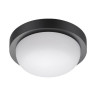 Уличный светодиодный светильник Novotech Opal 358015 - Уличный светодиодный светильник Novotech Opal 358015
