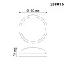 Уличный светодиодный светильник Novotech Opal 358015 - Уличный светодиодный светильник Novotech Opal 358015