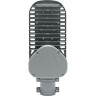 Уличный светодиодный консольный светильник Feron SP3050 41264 - Уличный светодиодный консольный светильник Feron SP3050 41264