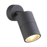Уличный светильник Odeon Light Corsus 4207/1C - Уличный светильник Odeon Light Corsus 4207/1C