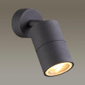Уличный светильник Odeon Light Corsus 4207/1C - Уличный светильник Odeon Light Corsus 4207/1C