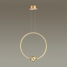 Подвесной светодиодный светильник Odeon Light Gota 4336/18L - Подвесной светодиодный светильник Odeon Light Gota 4336/18L