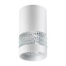Потолочный светильник Novotech Elina 370730 - Потолочный светильник Novotech Elina 370730
