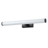 Подсветка для зеркал Odeon Light Watr 4913/18WL - Подсветка для зеркал Odeon Light Watr 4913/18WL