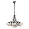Подвесная люстра Abrasax Emilia MDK9365/5ABlack - Подвесная люстра Abrasax Emilia MDK9365/5ABlack