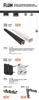  - Соединитель прямой Novotech Flum 135133