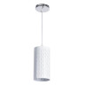 Подвесной светильник Arte Lamp Bronn A1770SP-1CC - Подвесной светильник Arte Lamp Bronn A1770SP-1CC