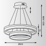 Подвесная светодиодная люстра Zumaline Circle L-CD-01 - Подвесная светодиодная люстра Zumaline Circle L-CD-01