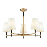 Люстра Maytoni H001CL-05BS Люстра Maytoni H001CL-05BS - Люстра Maytoni H001CL-05BS
