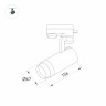Светильник LGD-GELIOS-4TR-R67-20W Warm3000 (BK, 20-60 deg, 230V) (Arlight, IP20 Металл, 3 года) - Светильник LGD-GELIOS-4TR-R67-20W Warm3000 (BK, 20-60 deg, 230V) (Arlight, IP20 Металл, 3 года)
