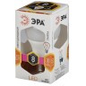 Лампа светодиодная ЭРА LED LED A60-8W-827-E27 Б0020534 - Лампа светодиодная ЭРА LED LED A60-8W-827-E27 Б0020534