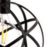 Подвесной светильник Lightstar Gabbia 732417 - Подвесной светильник Lightstar Gabbia 732417