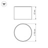 Светильник SP-RONDO-90A-8W White (Arlight, IP40 Металл, 3 года) - Светильник SP-RONDO-90A-8W White (Arlight, IP40 Металл, 3 года)