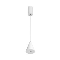  - Светильник SP-ELEMENTA-CONE-R83-9W Warm3000 (WH, 39 deg, 230V) (Arlight, IP40 Металл, 3 года)