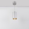 Светильник подвесной SP-POLO-R85-2-15W Day White 40deg (Silver, Gold Ring) (Arlight, IP20 Металл, 3 года) - Светильник подвесной SP-POLO-R85-2-15W Day White 40deg (Silver, Gold Ring) (Arlight, IP20 Металл, 3 года)