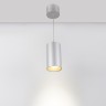 Светильник подвесной SP-POLO-R85-2-15W Day White 40deg (Silver, Gold Ring) (Arlight, IP20 Металл, 3 года) - Светильник подвесной SP-POLO-R85-2-15W Day White 40deg (Silver, Gold Ring) (Arlight, IP20 Металл, 3 года)