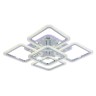 Потолочная светодиодная люстра Profit Light 8087/4+1 CHR - Потолочная светодиодная люстра Profit Light 8087/4+1 CHR