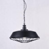 Подвесной светильник Lumina Deco Arigio LDP 6862-450 BK - Подвесной светильник Lumina Deco Arigio LDP 6862-450 BK