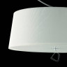 Потолочный светильник Mantra Mara Chrome - White 1645 - Потолочный светильник Mantra Mara Chrome - White 1645