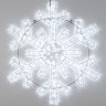 Фигура ARD-SNOWFLAKE-M11-1250x1200-604LED White (230V, 36.5W) (Ardecoled, IP65) - Фигура ARD-SNOWFLAKE-M11-1250x1200-604LED White (230V, 36.5W) (Ardecoled, IP65)