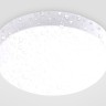 Уличный светодиодный светильник Ambrella light Street ST8624 - Уличный светодиодный светильник Ambrella light Street ST8624