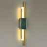 Бра Odeon Light Marmi 4360/10WL - Бра Odeon Light Marmi 4360/10WL