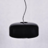 Подвесной светильник Lumina Deco Scudo LDP 8369 BK - Подвесной светильник Lumina Deco Scudo LDP 8369 BK