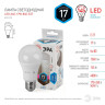 Лампа светодиодная ЭРА E27 17W 4000K матовая LED A60-17W-840-E27 Б0031700 - Лампа светодиодная ЭРА E27 17W 4000K матовая LED A60-17W-840-E27 Б0031700