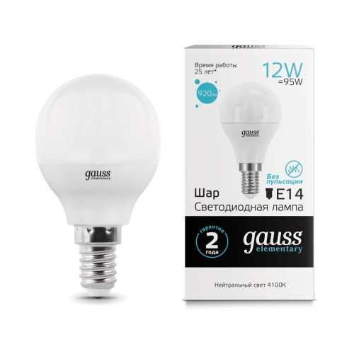 Лампа светодиодная Gauss E14 12W 4100K матовая 53122 