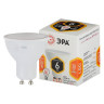 Лампа светодиодная ЭРА GU10 6W 2700K матовая LED MR16-6W-827-GU10 Б0020543 - Лампа светодиодная ЭРА GU10 6W 2700K матовая LED MR16-6W-827-GU10 Б0020543