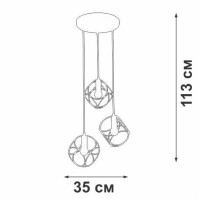  - Подвесная люстра Vitaluce V4931-1/3S