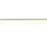 Встраиваемый светодиодный светильник Deko-Light PRO 100056 - Встраиваемый светодиодный светильник Deko-Light PRO 100056