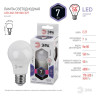 Лампа светодиодная ЭРА E27 7W 6500K матовая LED A60-7W-860-E27 Б0044087 - Лампа светодиодная ЭРА E27 7W 6500K матовая LED A60-7W-860-E27 Б0044087