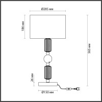  - Настольная лампа Odeon Light Candy 4861/1T
