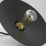 Подвесной светильник Lussole Loft X LSP-9601 - Подвесной светильник Lussole Loft X LSP-9601