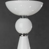 Подвесная люстра Divinare Pallada 6004/03 LM-5 - Подвесная люстра Divinare Pallada 6004/03 LM-5