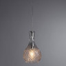 Подвесной светильник Arte Lamp Caraffa A4981SP-1CC - Подвесной светильник Arte Lamp Caraffa A4981SP-1CC