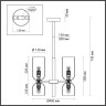 Подвесная люстра Odeon Light Orinoco 4798/6 - Подвесная люстра Odeon Light Orinoco 4798/6