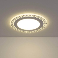 - Встраиваемый светодиодный светильник Elektrostandard DSS002 7+3W 4200K 4690389103063