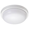 Уличный светодиодный светильник Novotech Opal 358016 - Уличный светодиодный светильник Novotech Opal 358016
