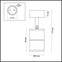  - Уличный светильник Odeon Light Corsus 4208/1C