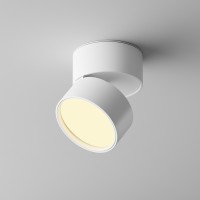 Потолочный светильник Technical C024CL-12W2.7K-W-1 - Потолочный светильник Technical C024CL-12W2.7K-W-1
